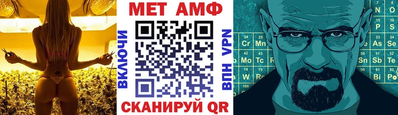 Amphetamine 98% Верхняя Салда