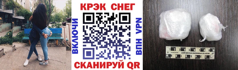 КОКАИН 98%  Купить где  Верхняя Салда 