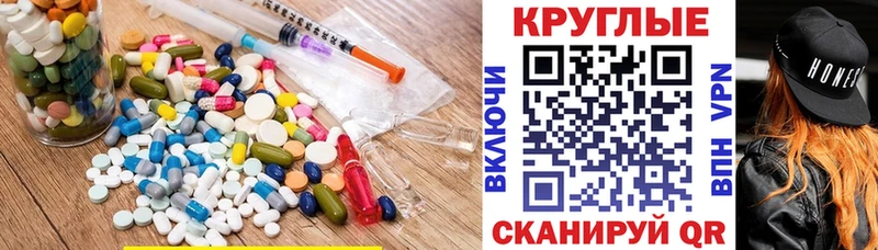 ЭКСТАЗИ Дубай  Купить  Верхняя Салда 
