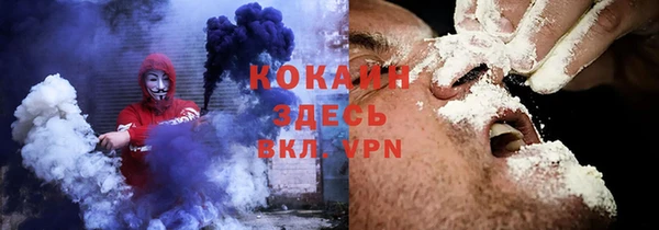 альфа пвп Инсар