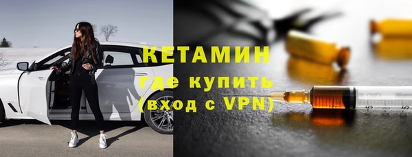 альфа пвп Инсар