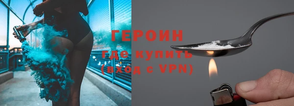 альфа пвп Инсар