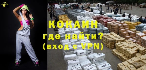 альфа пвп Инсар