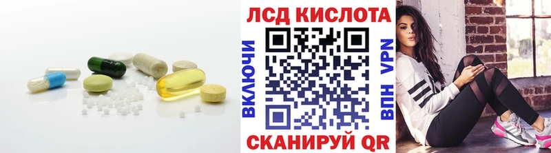 ЛСД экстази ecstasy  Купить где  Верхняя Салда 