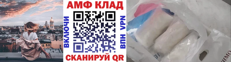 Первитин витя  Купить закладки  Верхняя Салда 